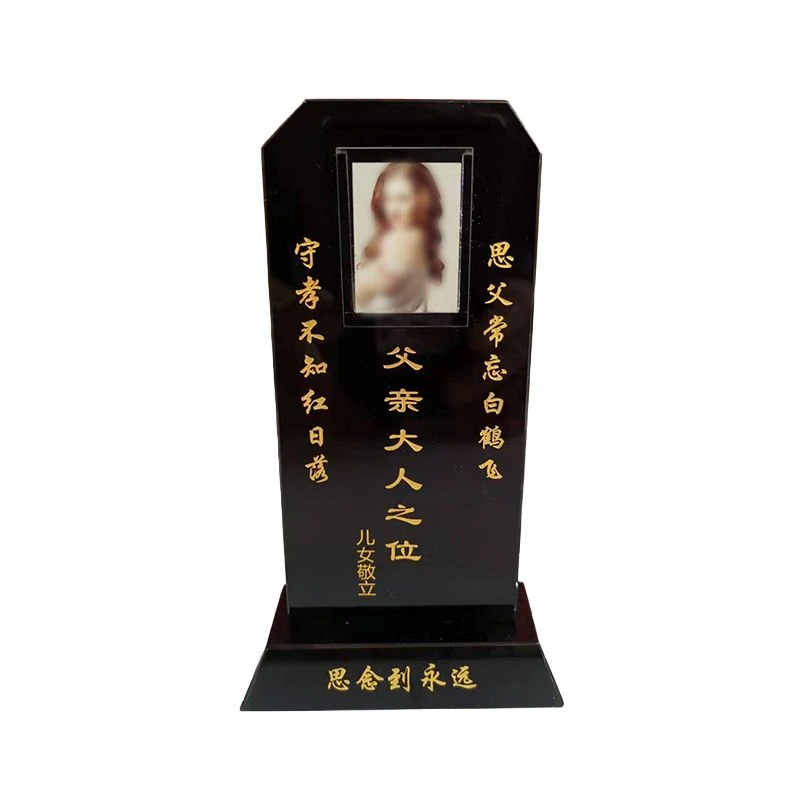 product-800-800